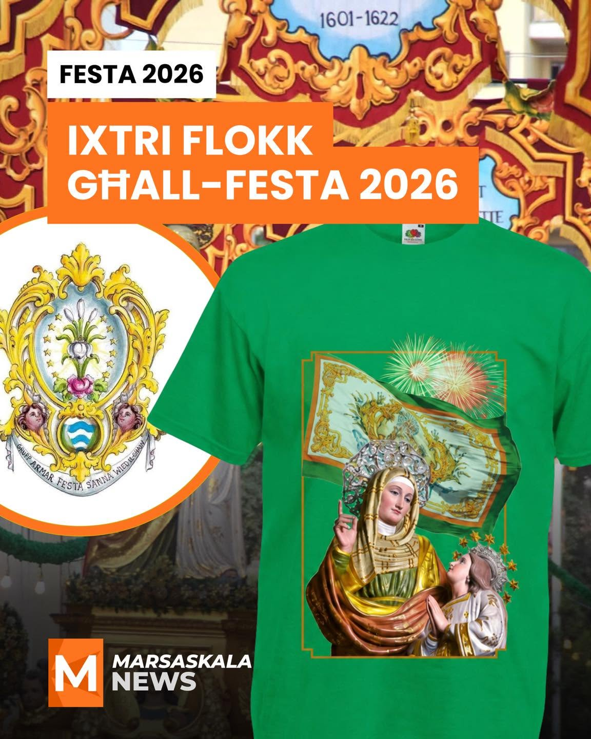Festa Sant'Anna 2026 Official T-Shirt